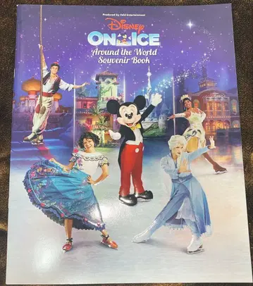 디즈니 온 아이스 2025 팜플렛