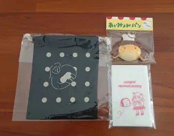 아이묭 헤븐즈 베이커리 키링 복조리 종이 냅킨 새상품 세트