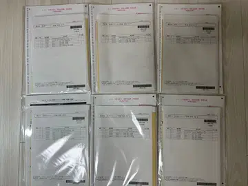 LEC 회계사 단답 연습 25년 12월