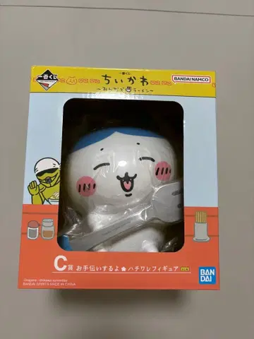 치이카와 제일복권 하치와레 피규어