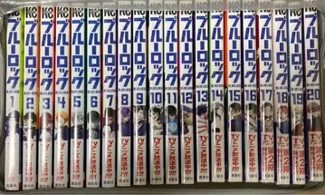 블루 록 전권 슈링크 부착 특전 도도부현 카드 카이저 사에 린 나기