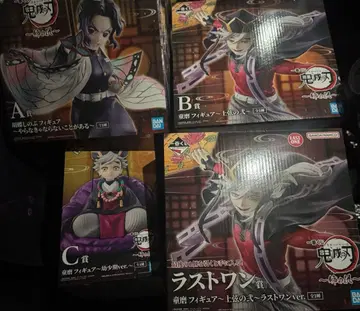 피규어 세트 A B C 라스트 원