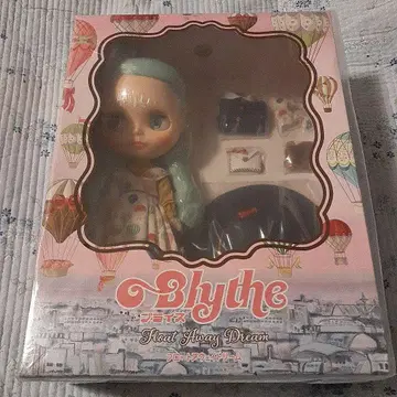 브라이스 플로트 어웨이 드림