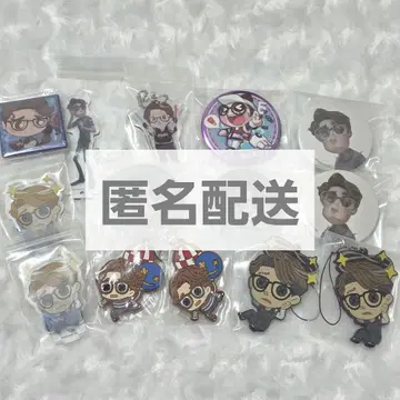 제5인격 행운아 묶음 판매