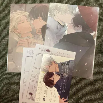 스즈마루 민타 낙화유수 호시 한정판 리플렛