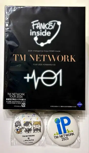 미재생 TM NETWORK Blu-ray YONMARU+01