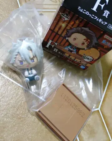 제일복권 귀멸의 칼날 F상 쵸코놋코 피규어 시나즈가와 사네미 언니의 원수