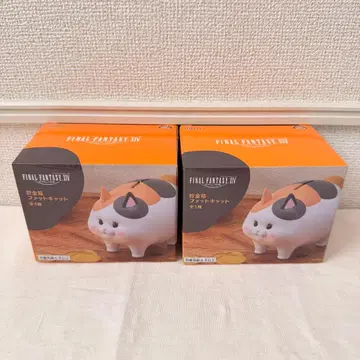 파이널 판타지 XIV 저금통 팻 캣