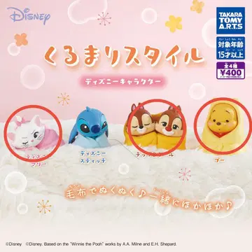 디즈니 쿠루마리 스타일 3체 세트