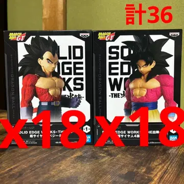 드래곤볼 GT 손오공 베지터 피규어 출진 묶음 판매 총 36상자