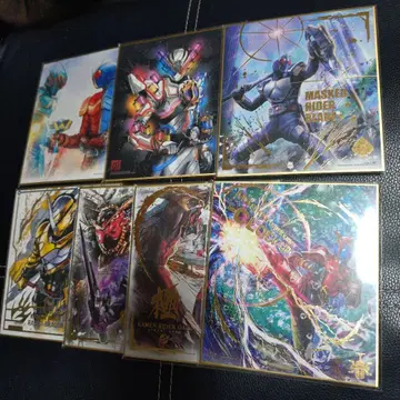 가면라이더 색지 ART 금박 묶음 판매