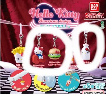헬로키티 아메리칸 디자인 메지루시 액세서리 3종