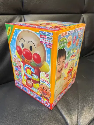 호빵맨 가챠 콜로링