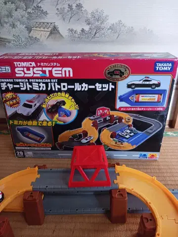 토미카 패트롤카 세트 29 부품