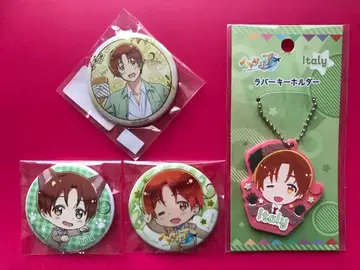 헤타리아 이탈리아 세트