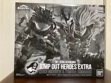 히로아카 피규어 응모자 전원 서비스 이즈쿠 시가라키