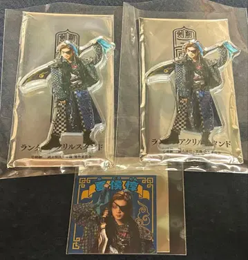 삼국지 연기 ~ 조위 하후돈