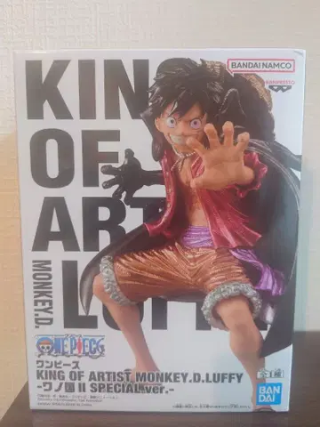 KING OF ARTIST MONKEY.D.LUFFYSPECIALver.