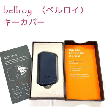 bellroy 벨로이 키 커버