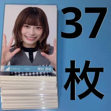 히나타자카46 히가시무라 메이 37장