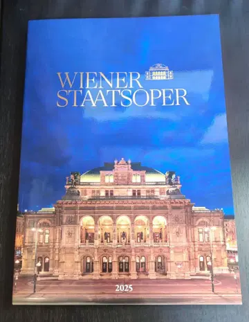 빈 국립 오페라극장 2025 일본 공연 팜플렛 피가로의 결혼 장미의 기사