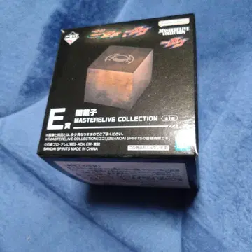 가면라이더 제일복권 E상 어둠의 과자 미개봉