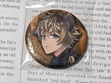 트위스테 브레이징 주얼 캔뱃지 러기