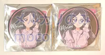 키미프리 사이좋게 쇼핑 캔뱃지 멜론 x 2