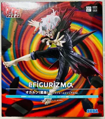 단단단 오카룬 (변신) 트랜스폼 비주얼 Ver. 피규어