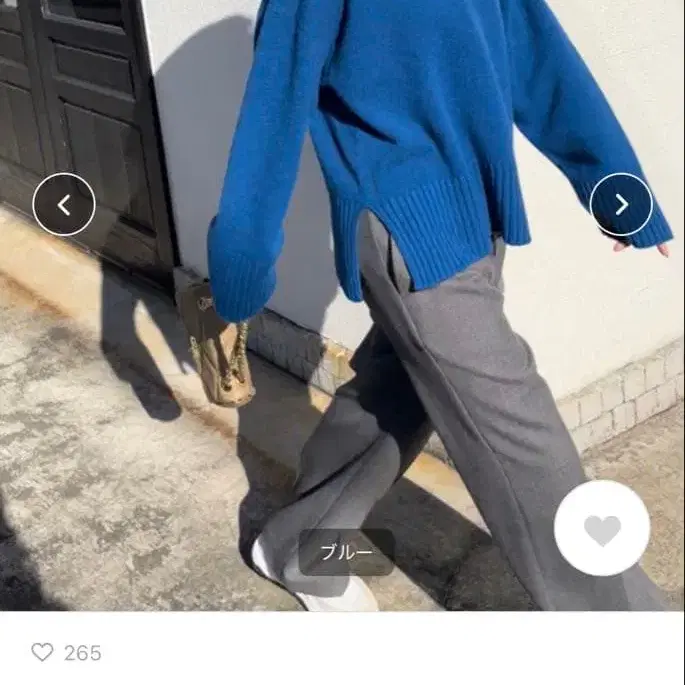 1번째 상품 이미지