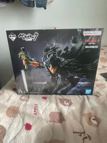 제일복권 베르세르크 반격의 가까운 MASTERLISE A상 갓츠 피규어