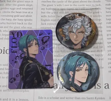 트위스테 브레이징 주얼 캔뱃지 오로라 카드 잭 프로이드