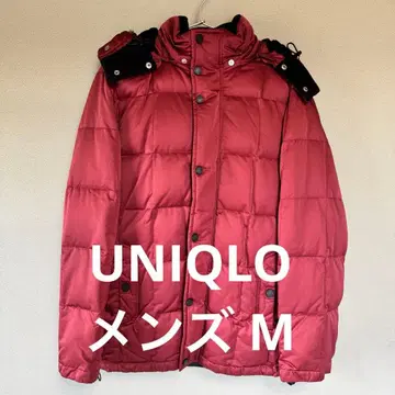 UNIQLO 프리미엄 다운 자켓 남성용 M 사이즈 퍼 포함