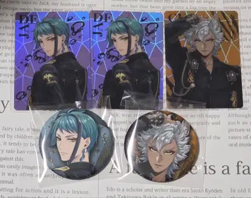 트위스테이 브레이징 주얼 캔뱃지 오로라 카드 제이드 잭