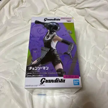 [미개봉 새상품] 체인소 맨 Grandista BOMB 그란디스타 봄