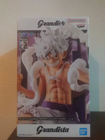 Grandista 원피스 루피