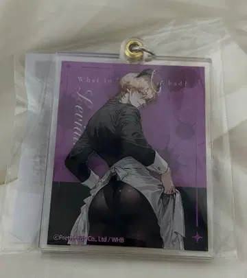 익명 배송 당일 발송 헬바 아크릴 키링 레비아탄