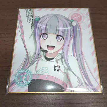 뱅드림 파레오 색지