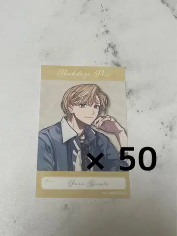 후라 카나토 미니 포토 카드 혜택 50장