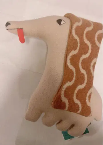 도나 윌슨 봉제 인형 하운드 글로리아