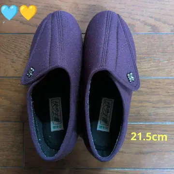 ASAHI 쾌보주의 간호화 퍼플