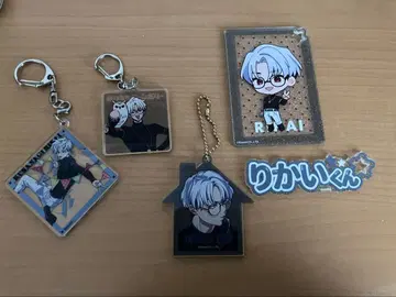 카리스마 쿠사나기 리카이 키링 세트
