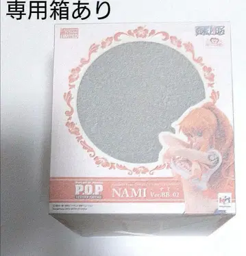 미개봉 새상품 P.O.P 나미 Ver.BB_02 1/8 피규어