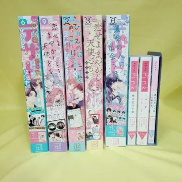 디저트 잡지 5권 묶음 판매 일부 부록 응모권 응모 엽서 없음