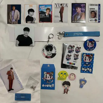 GENERATIONS 나카츠카 유타 묶음 판매