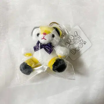 후라 카나토 니지베어 키링