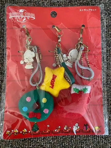 유니버셜 스누피 크리스마스 스트랩 세트 2011년 레트로