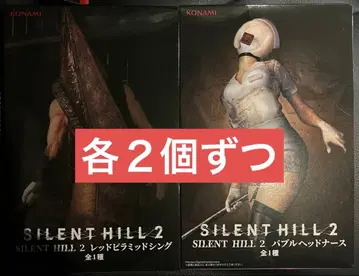 SILENT HILL 2 피규어 세트 각 2개씩