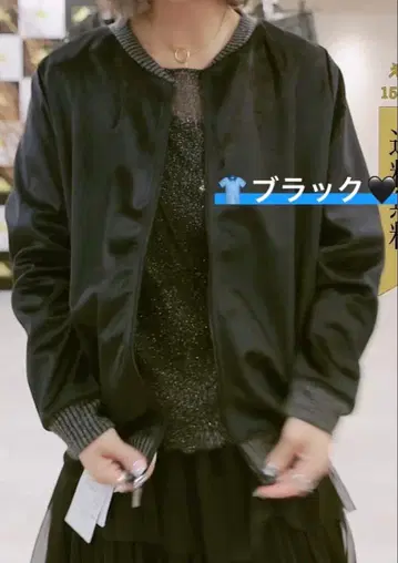 [ ABITOKYO ] 벨로아풍 니트 도킹 자켓