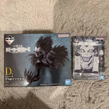 제일복권 데스노트